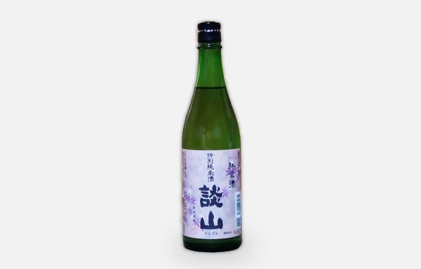 特別純米